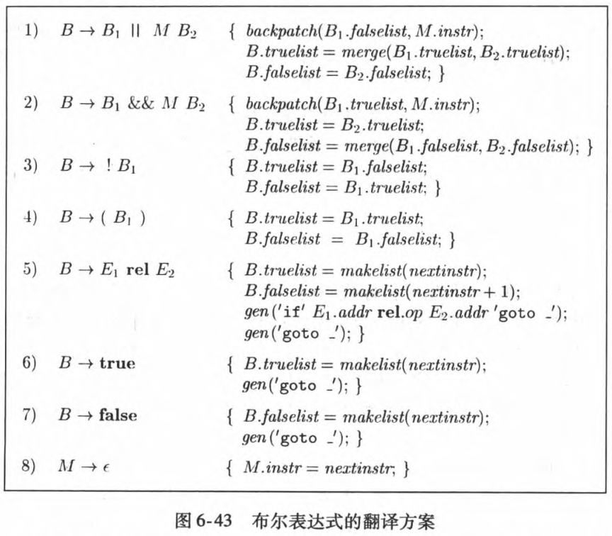 ScreenShot_2025-11-16_170004_753