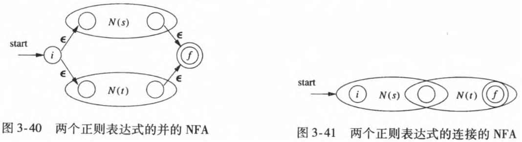 image-20251002091814150