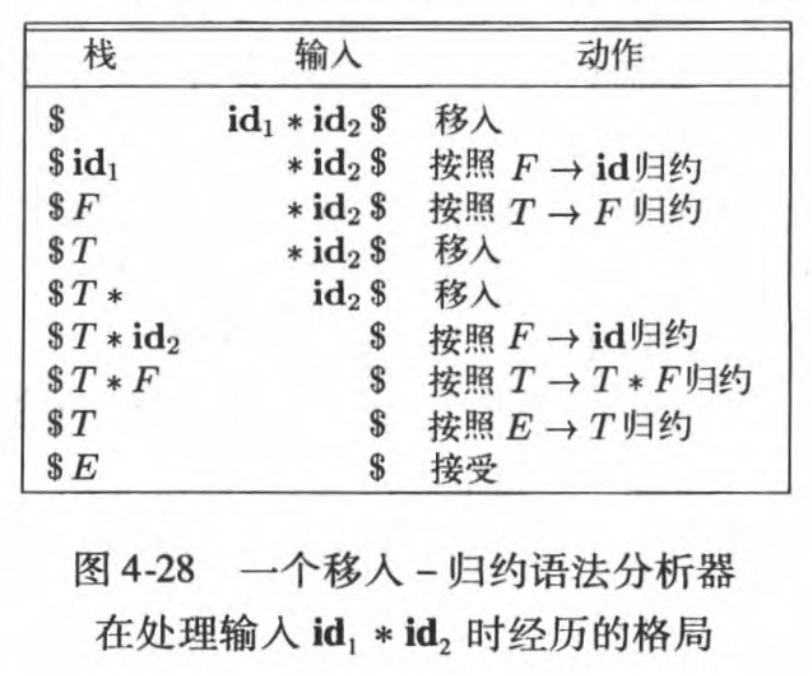 image-20251012162305682