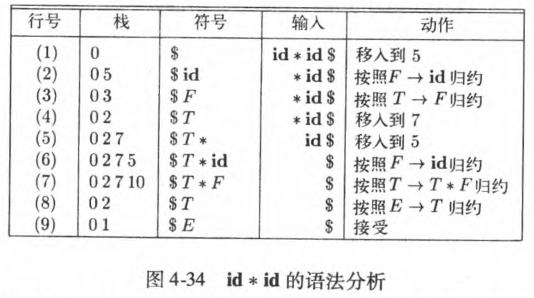 image-20251013134809349