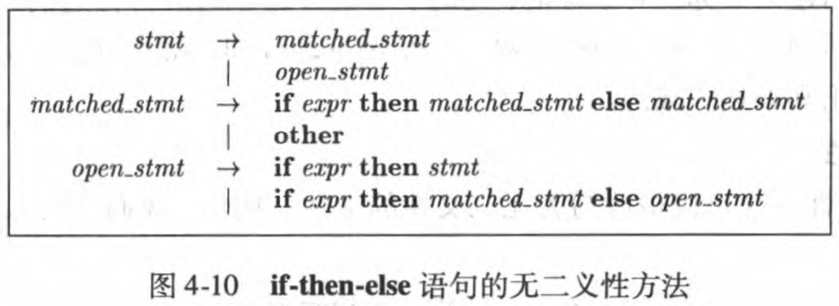 image-20251203181912027