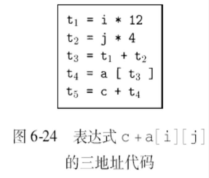 image-20251213175942703