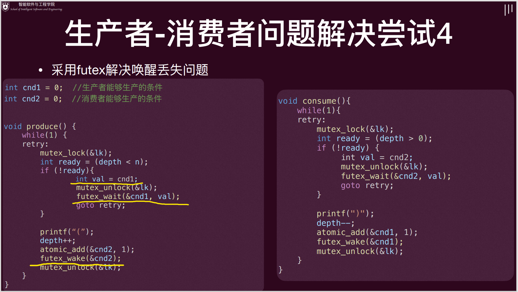 image-20250605210236296