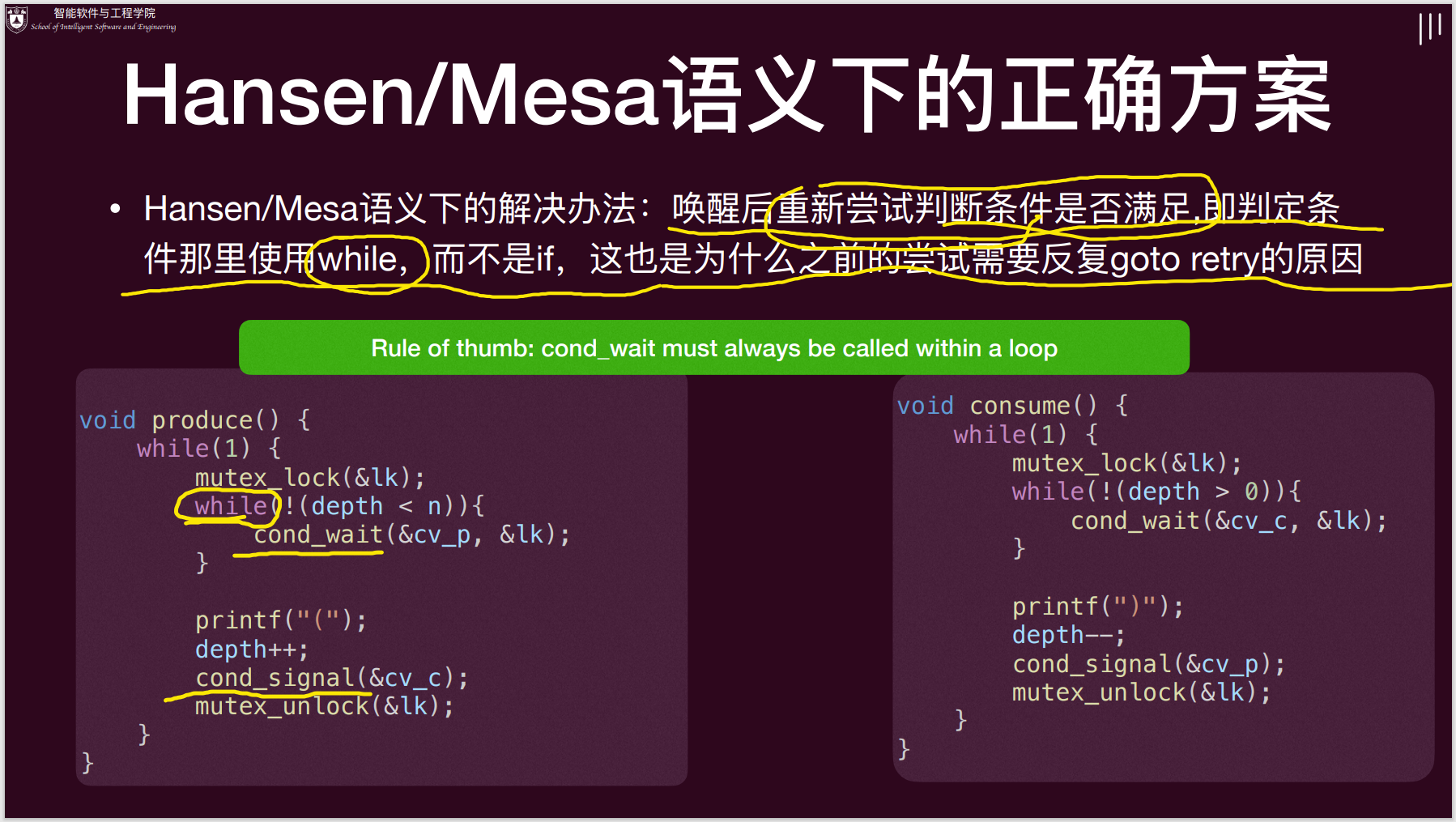image-20250605211254952