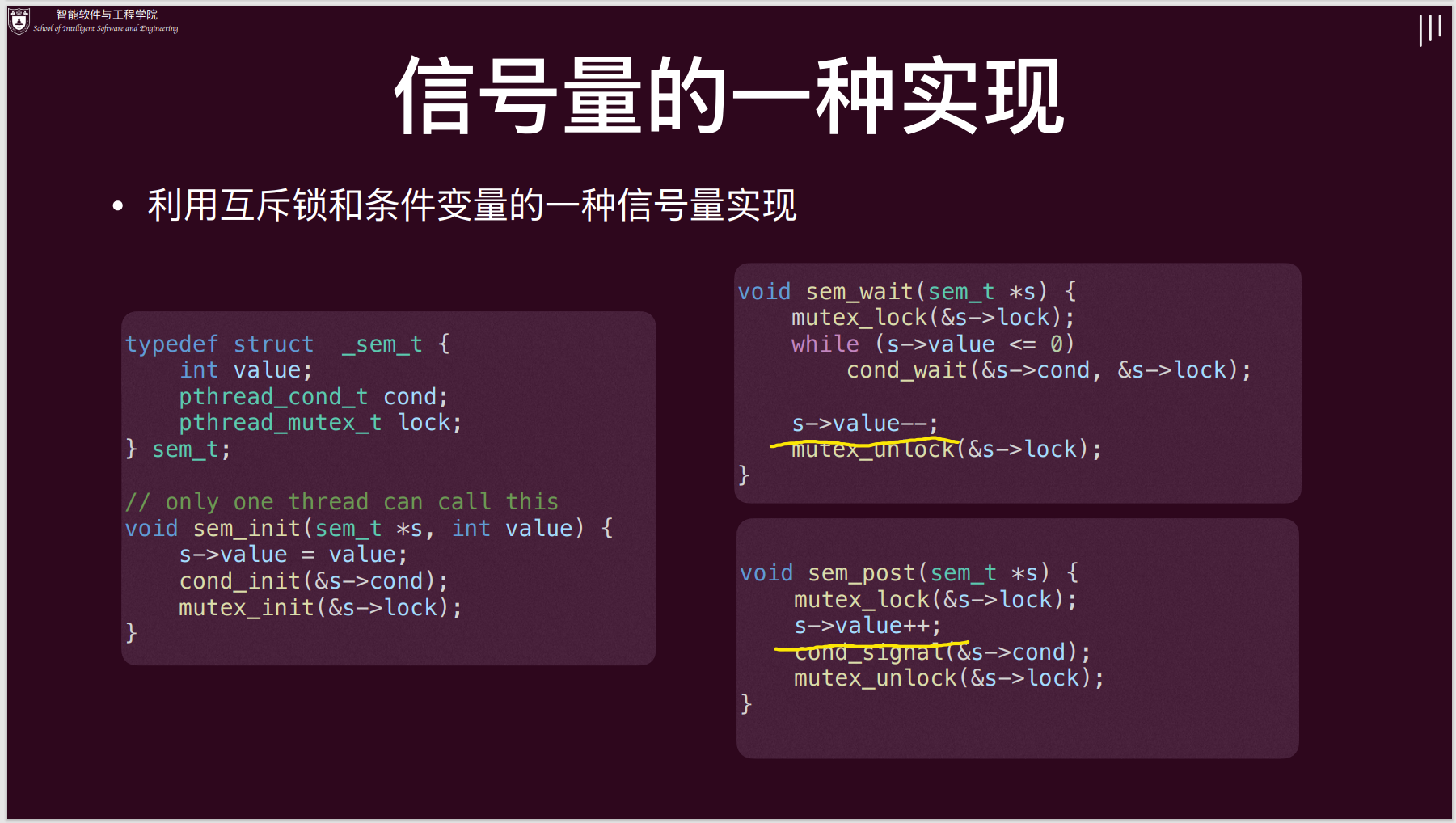 image-20250606105427881