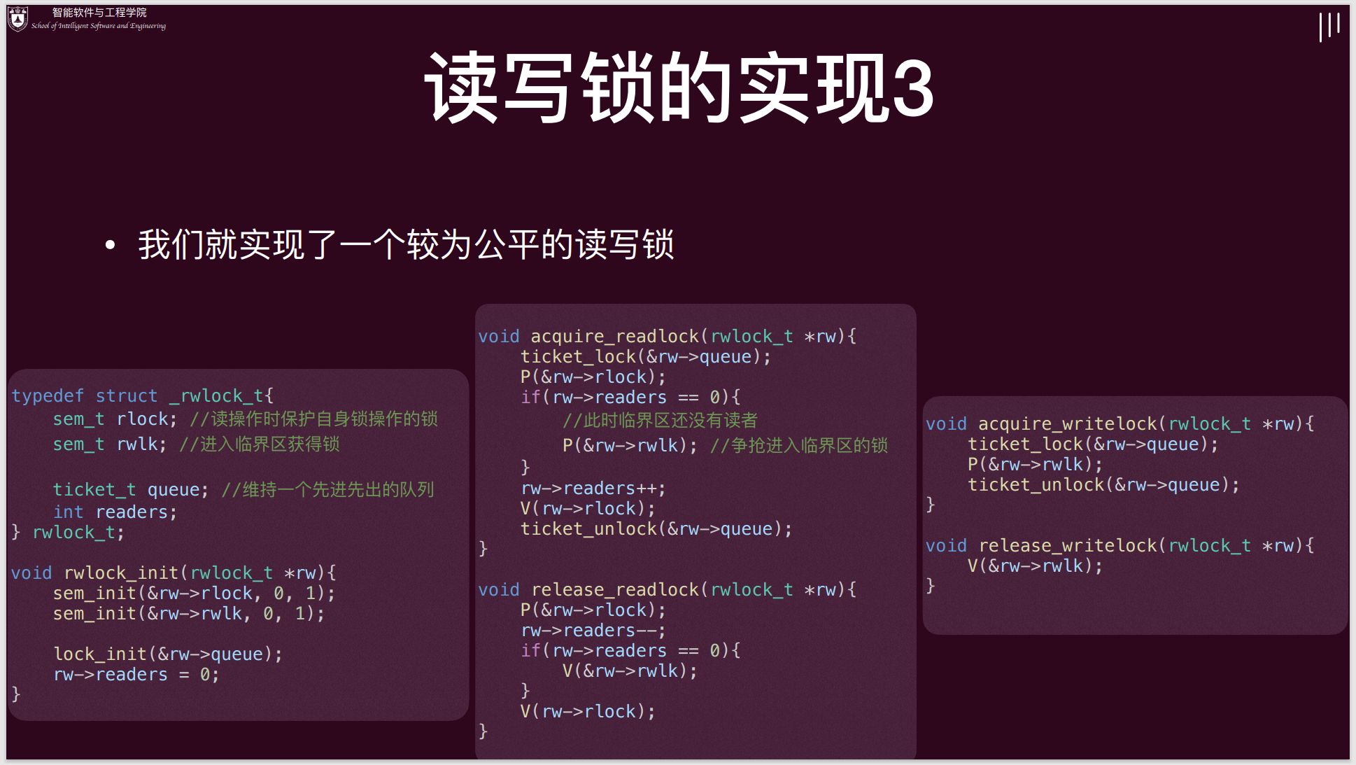 image-20250606112024147