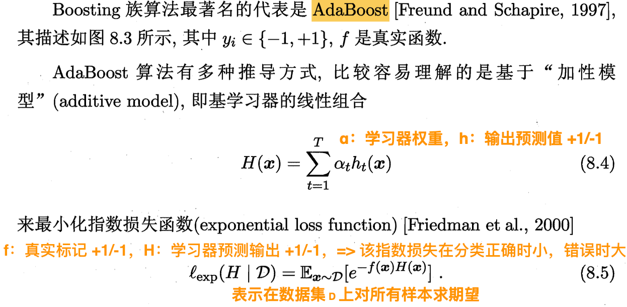 image-20251129120406977